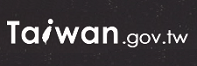 Government Portal of the Republic of China (Taiwan)