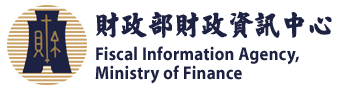 Fiscal Information Agency, Ministry of Finance